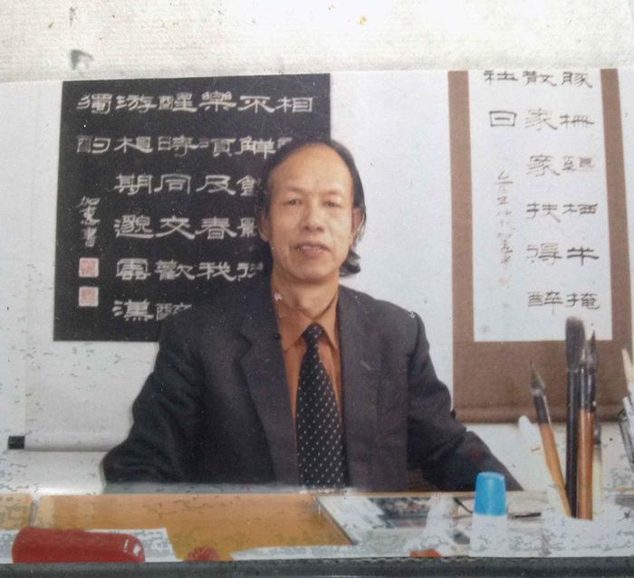 杜加惠,男,1948年生,浙江省东阳后山店人,号九曲山